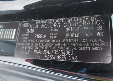 2011 Kia Forte Ex from USA, damaged, VIN KNAFU6A25B5354360